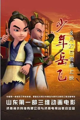 欧美数码高清视频