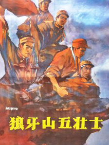 欧美数码高清视频